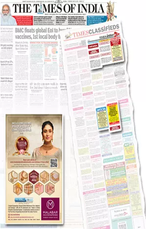 Economic Times tearsheet proof